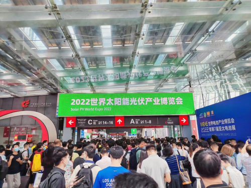2022世界太阳能光伏产业博览会在广州拉开序幕