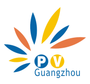 2023年世界广州太阳能光伏产业博览会——招商启动！